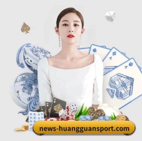 用户观看时长破亿 | HG